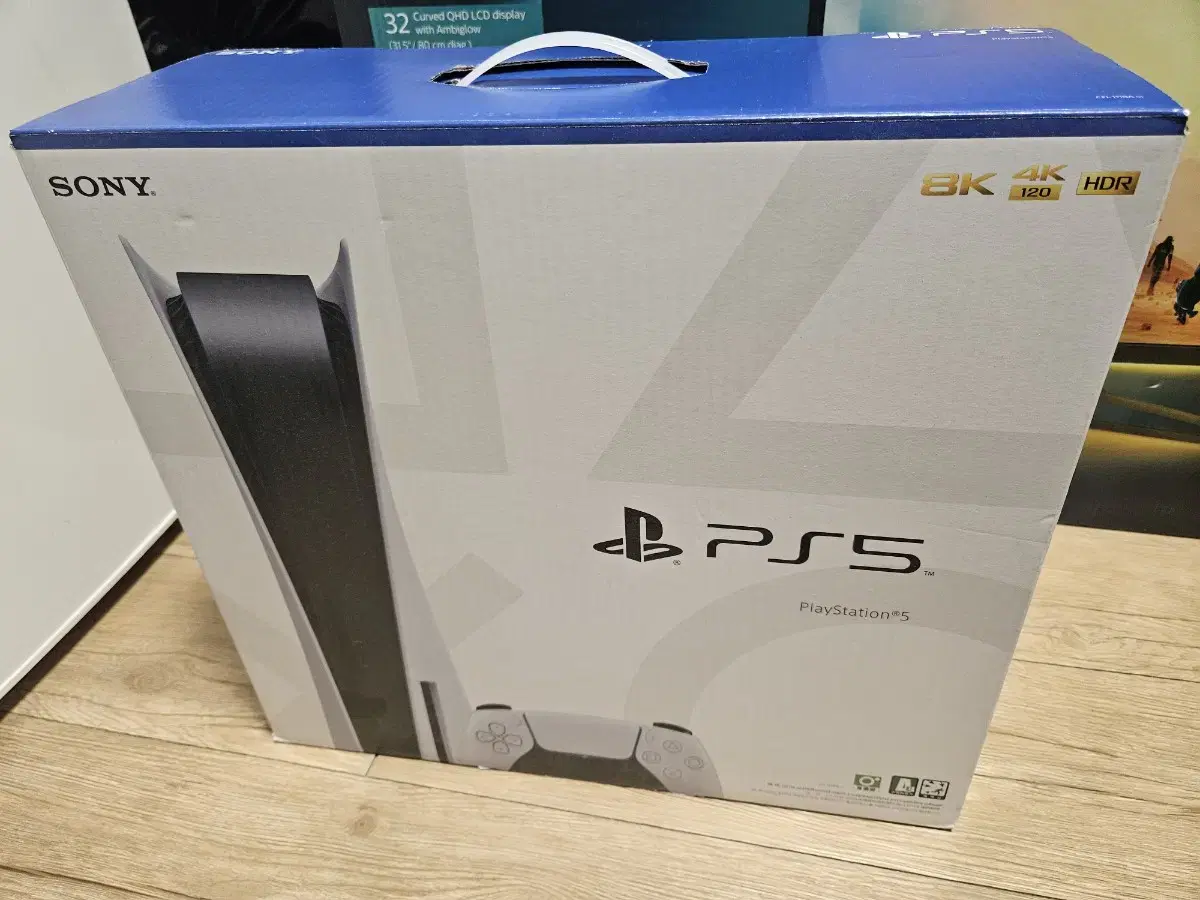 PS5 디스크 에디션